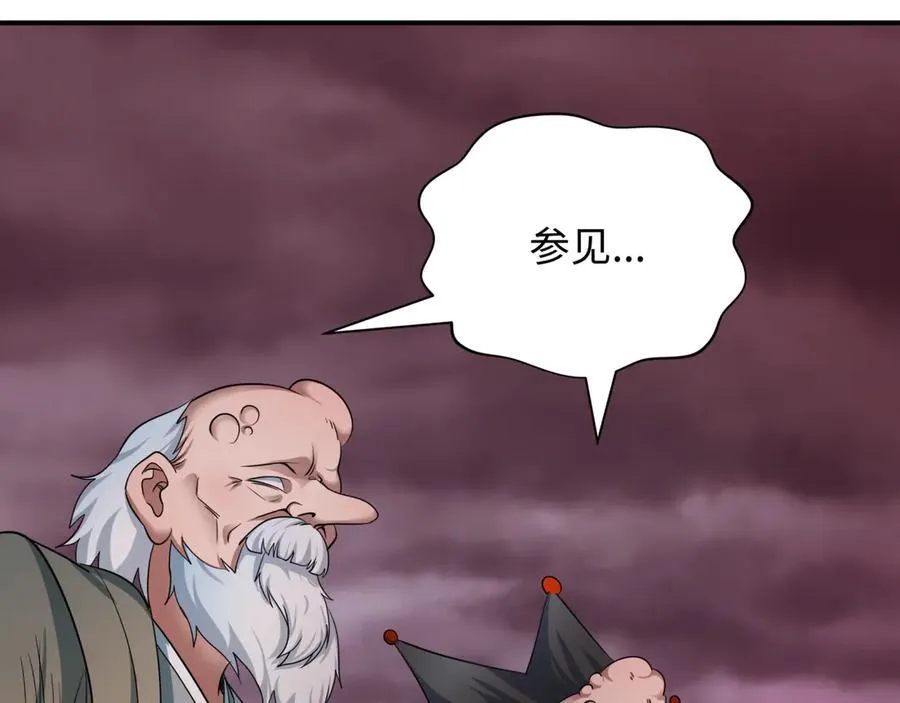 第408话 扶桑篇-征服熊本！194