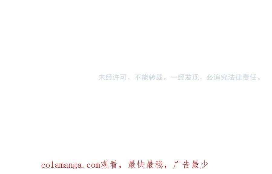 第405话 扶桑篇-意外援军！189