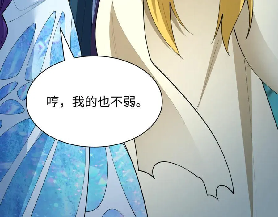 第408话 扶桑篇-征服熊本！50