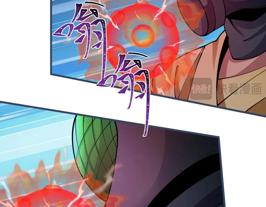 第414话 扶桑篇-霸骑红日登场！130