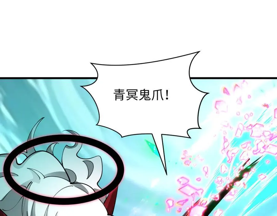 第408话 扶桑篇-征服熊本！74