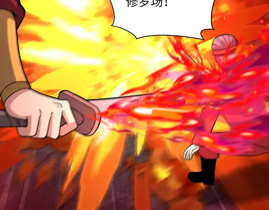 第405话 扶桑篇-意外援军！70
