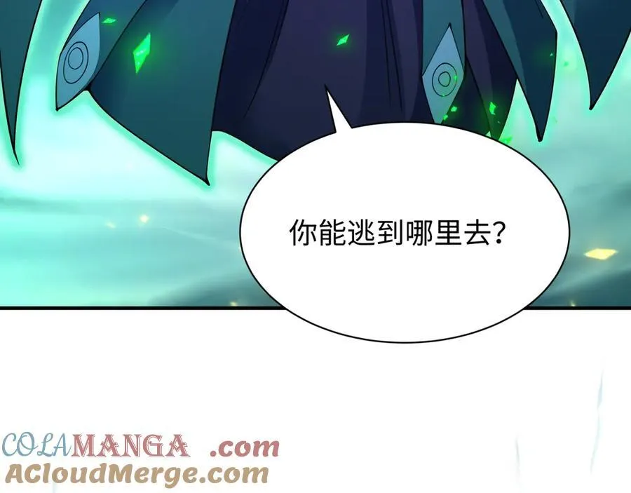 第408话 扶桑篇-征服熊本！104