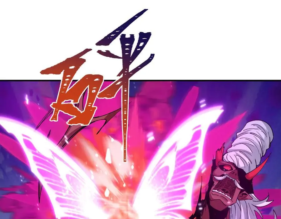 第408话 扶桑篇-征服熊本！90