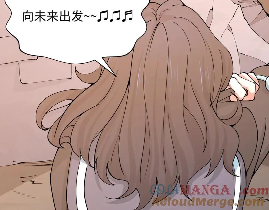 第414话 扶桑篇-霸骑红日登场！24