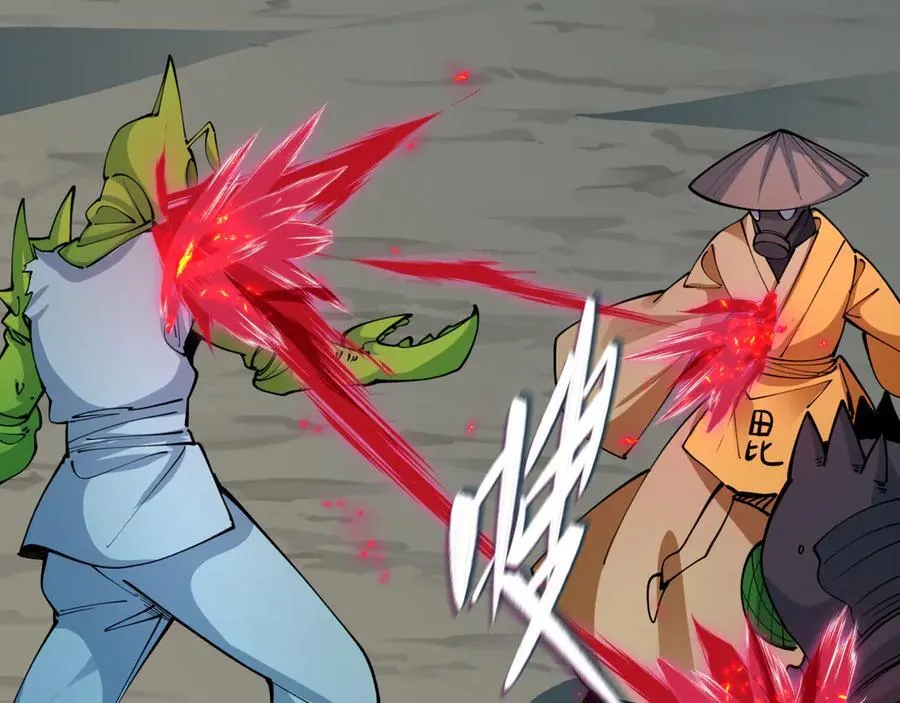 第414话 扶桑篇-霸骑红日登场！121