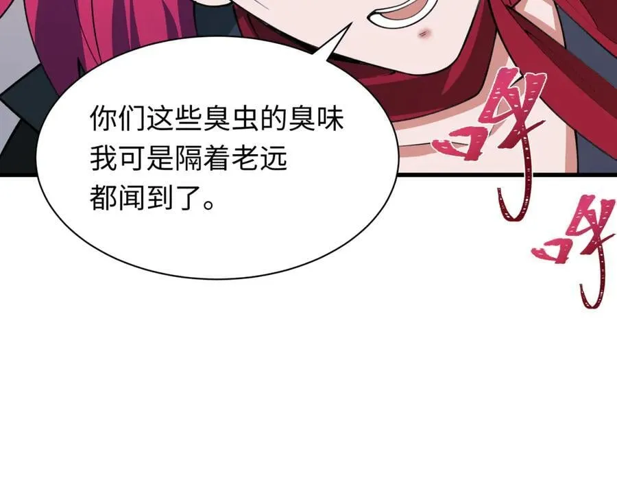 第414话 扶桑篇-霸骑红日登场！87