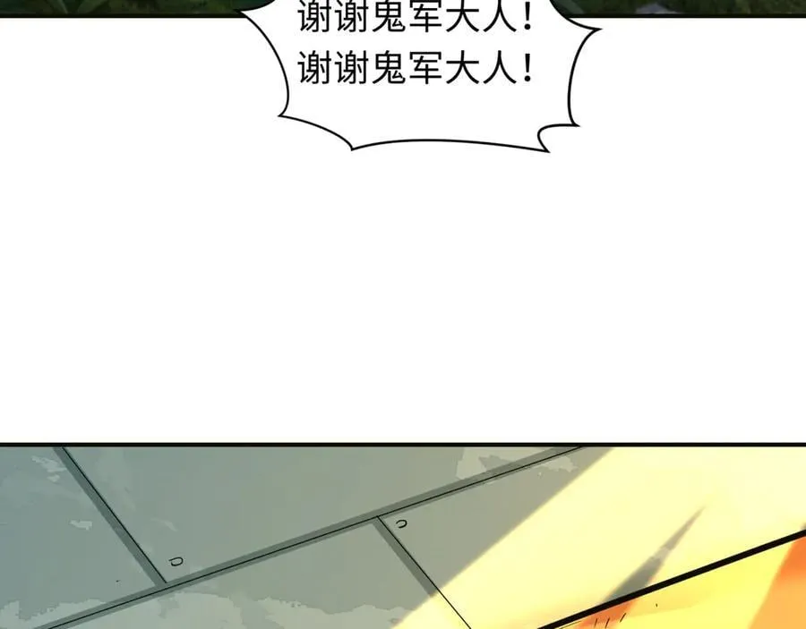 第403话 扶桑篇-凝蝶！叶霜！危！55