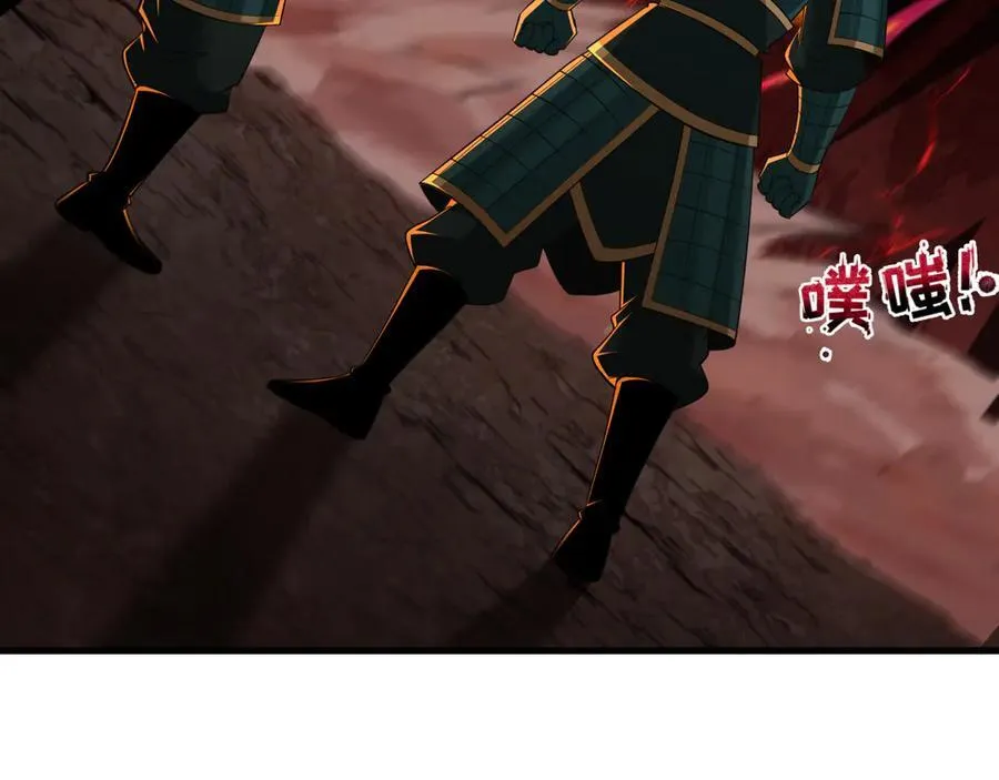 第405话 扶桑篇-意外援军！150