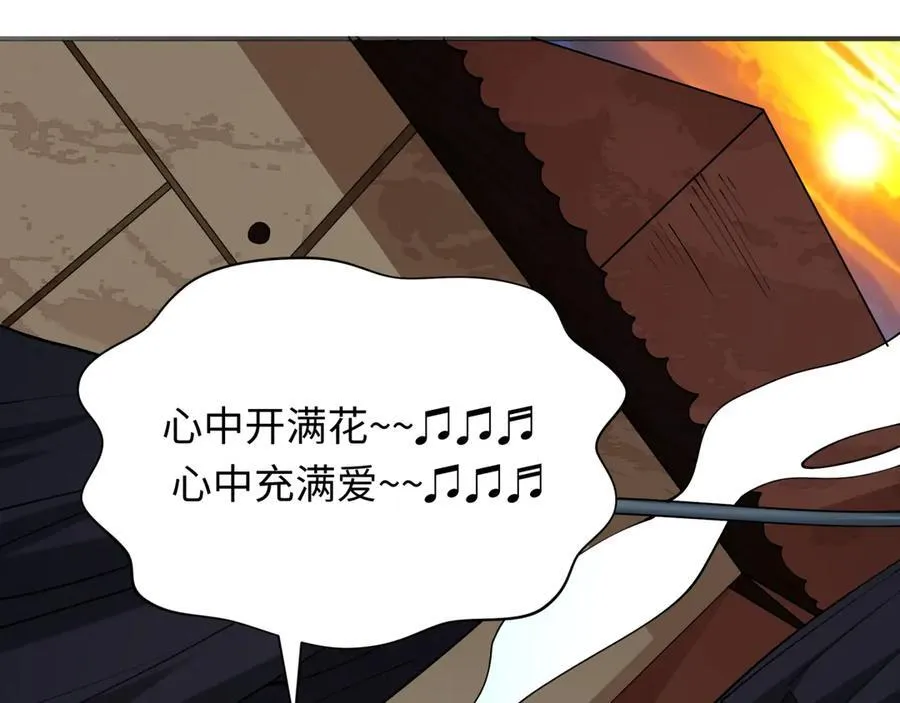 第414话 扶桑篇-霸骑红日登场！11