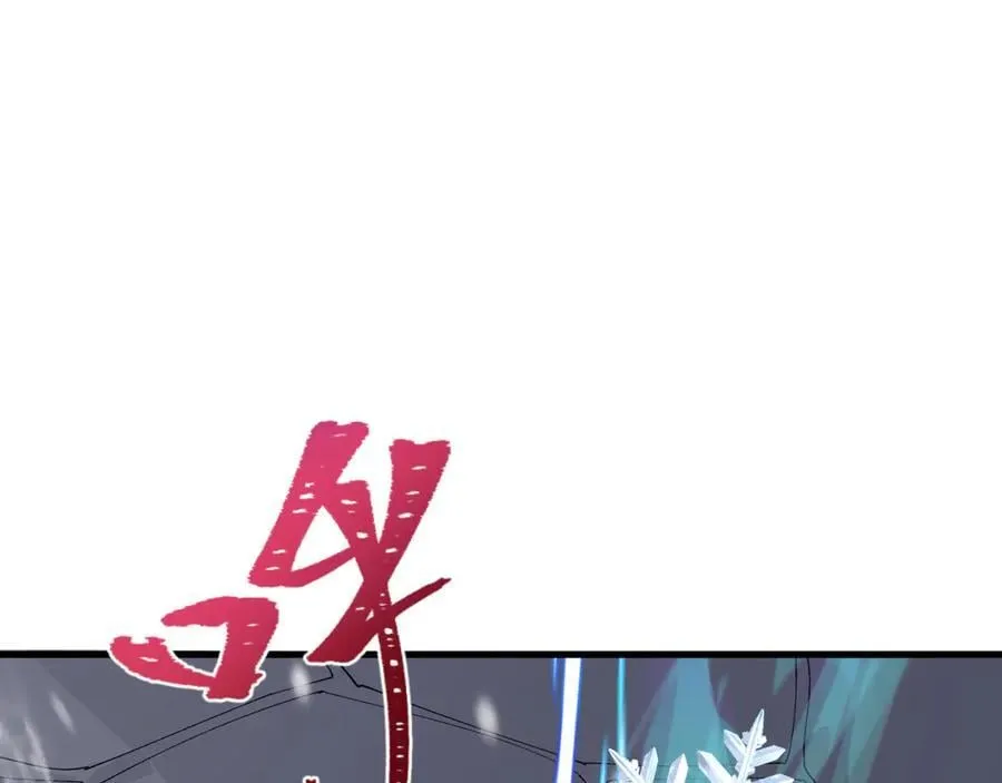第412话 扶桑篇-雪女的羁绊！11
