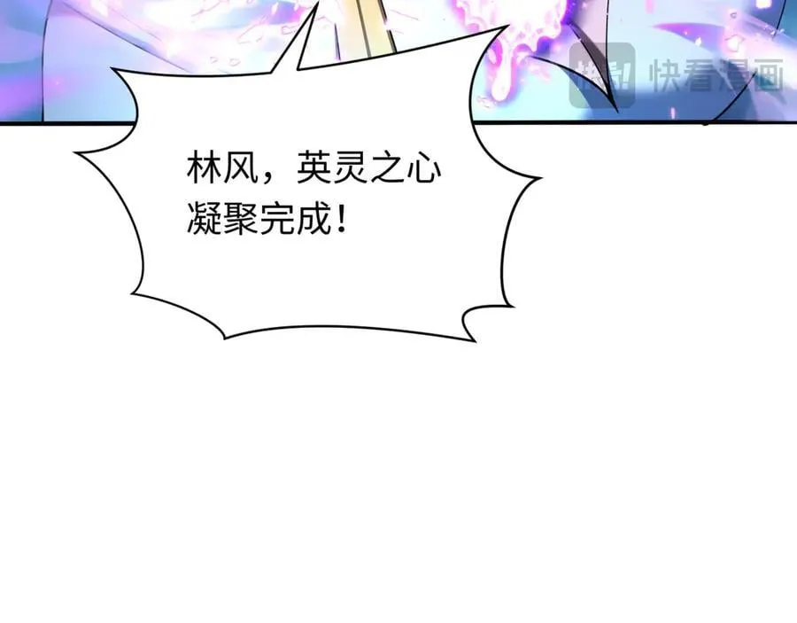 第407话 扶桑篇-鬼门关投影降临！169