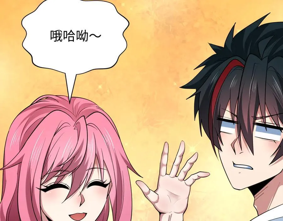 第403话 扶桑篇-凝蝶！叶霜！危！86