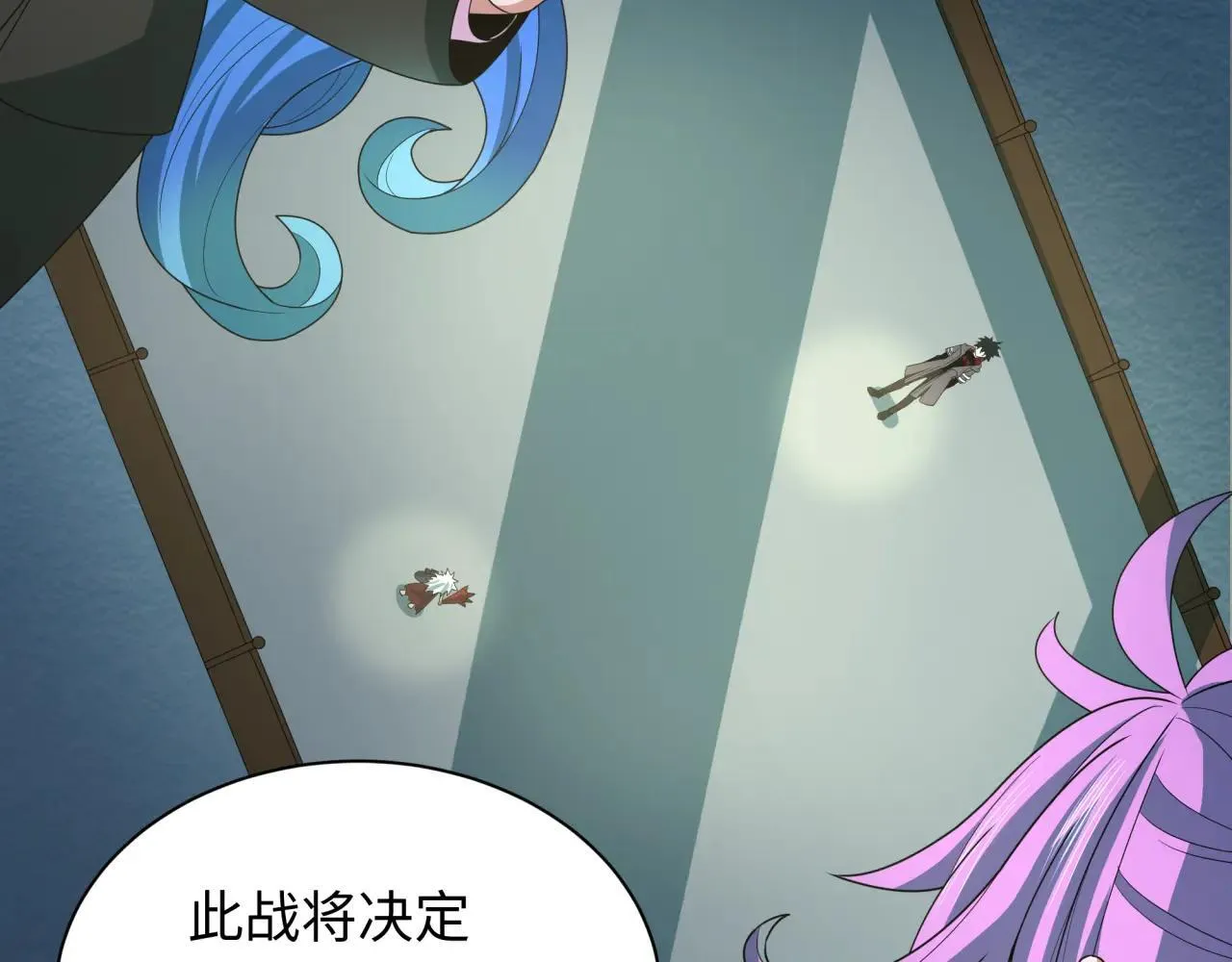 第411话 扶桑篇-童童进阶！55