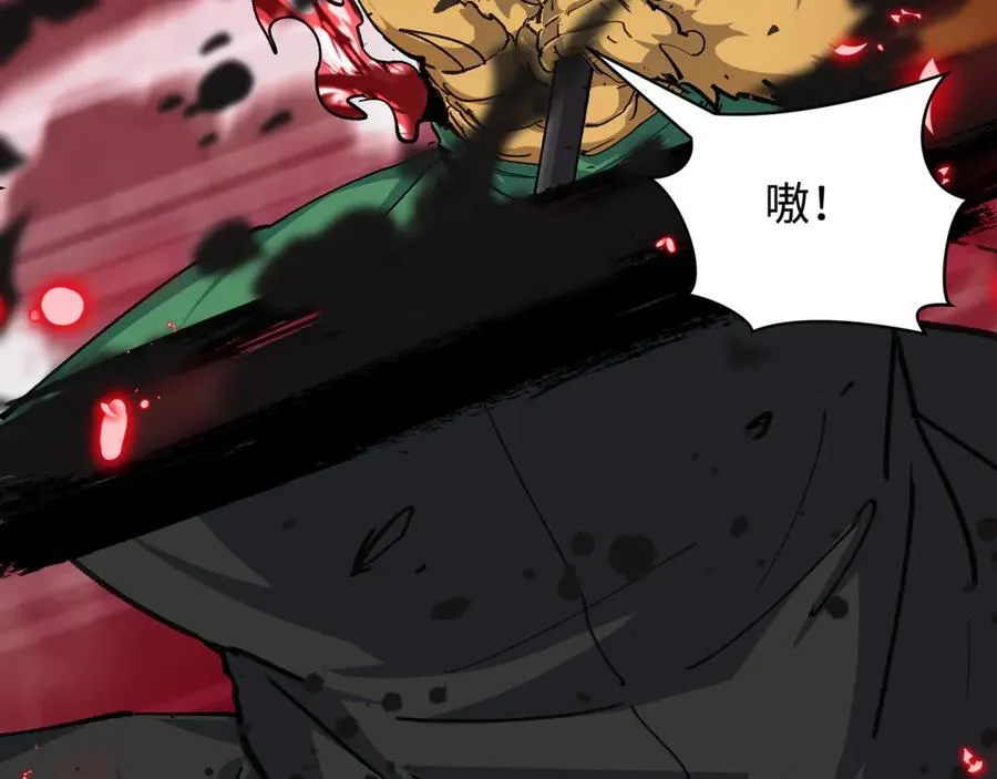 第407话 扶桑篇-鬼门关投影降临！18