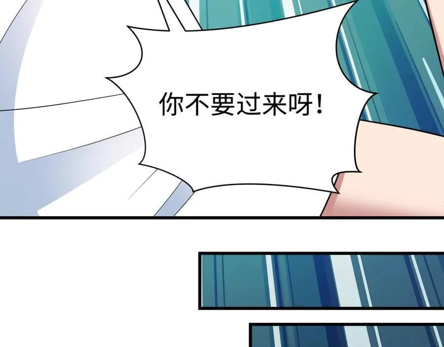 第403话 扶桑篇-凝蝶！叶霜！危！95