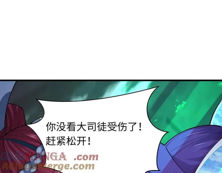 第408话 扶桑篇-征服熊本！44