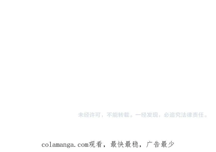 第407话 扶桑篇-鬼门关投影降临！191