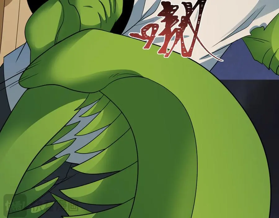 第414话 扶桑篇-霸骑红日登场！45
