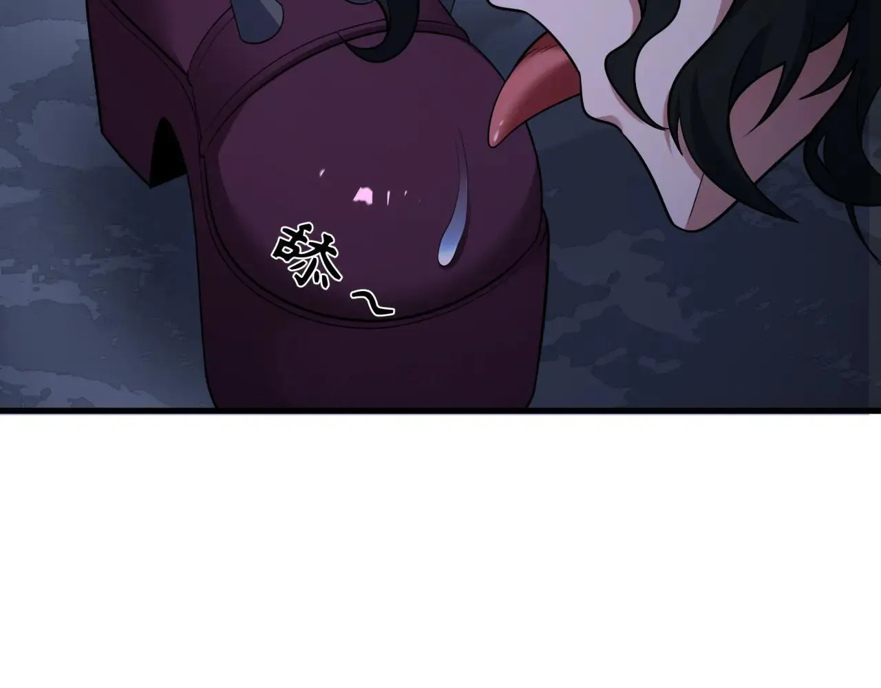 第410话 扶桑篇-木之地脉之力！59