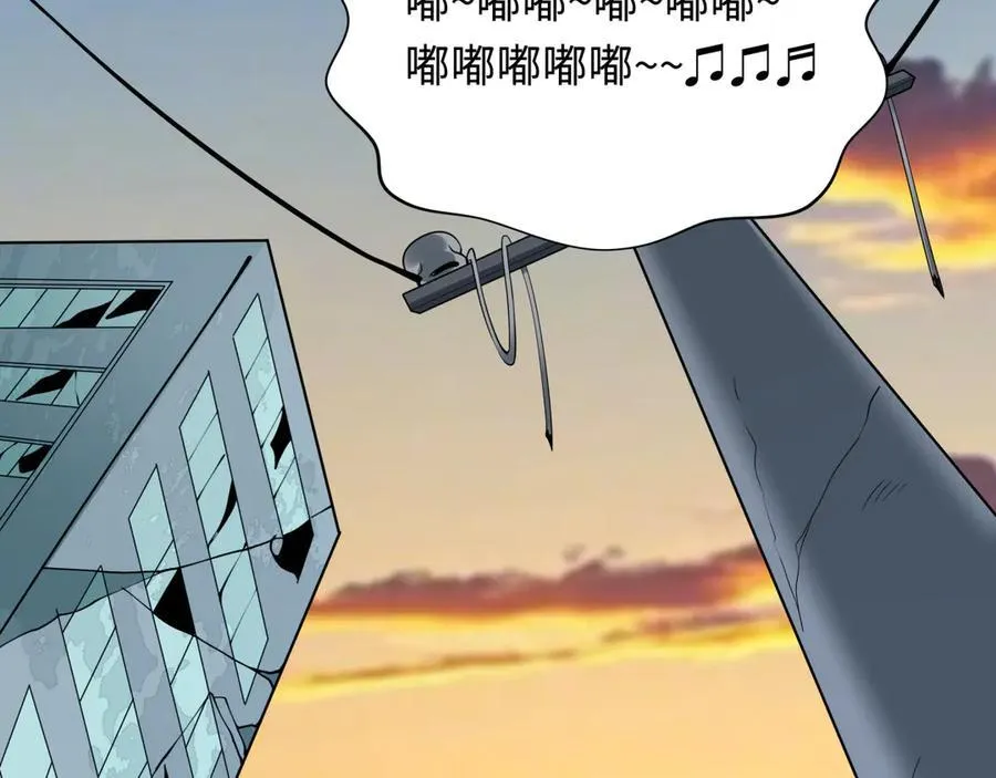 第414话 扶桑篇-霸骑红日登场！7