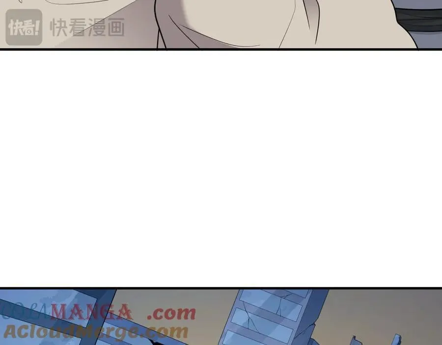 第414话 扶桑篇-霸骑红日登场！72