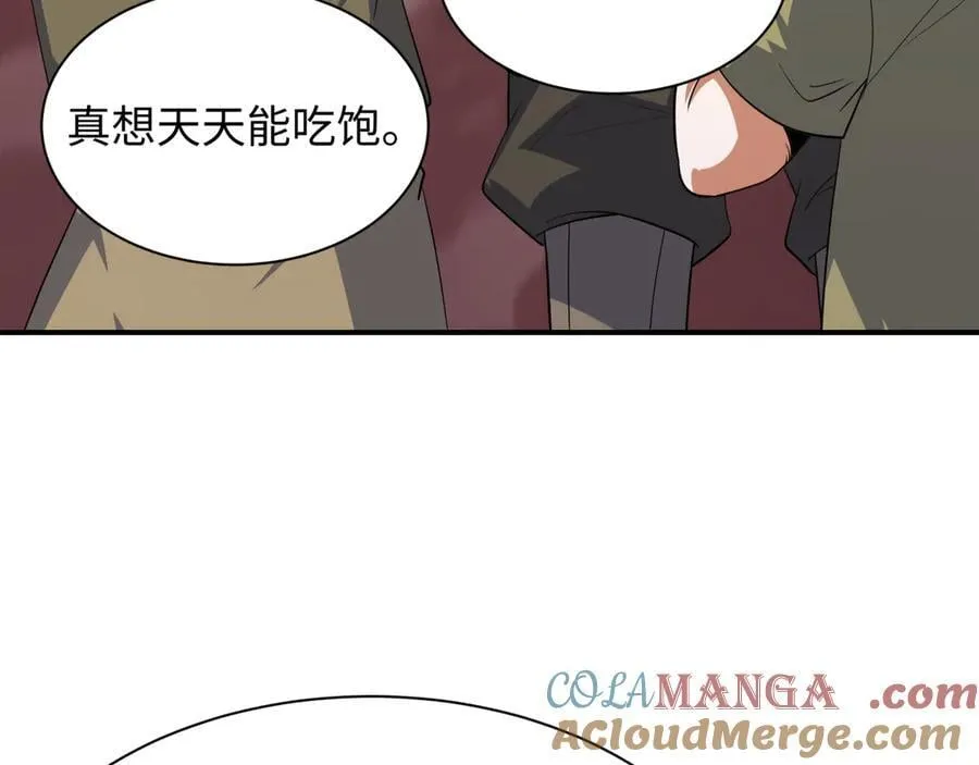 第413话 扶桑篇-残破之地！152