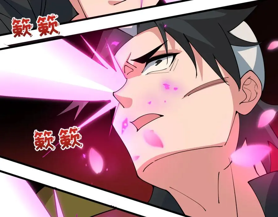 第407话 扶桑篇-鬼门关投影降临！67