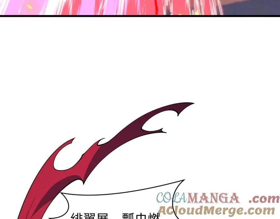 第414话 扶桑篇-霸骑红日登场！112