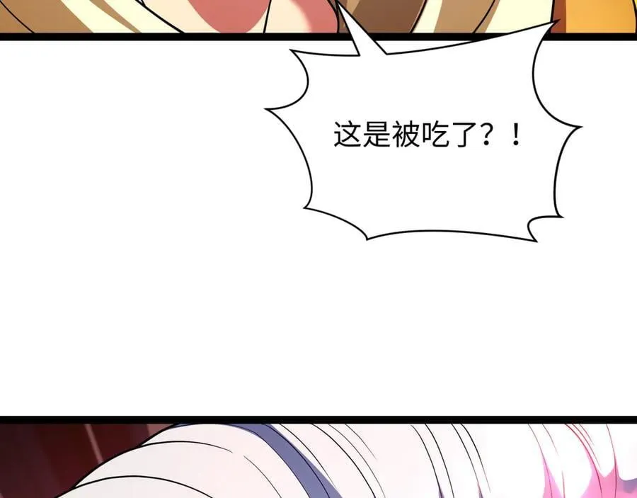 第406话 扶桑篇-般若刀鬼146
