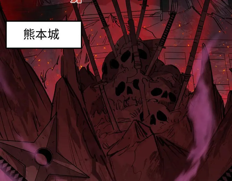 第403话 扶桑篇-凝蝶！叶霜！危！6