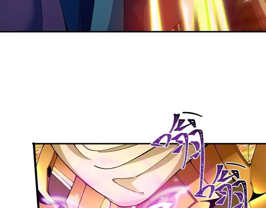 第408话 扶桑篇-征服熊本！87