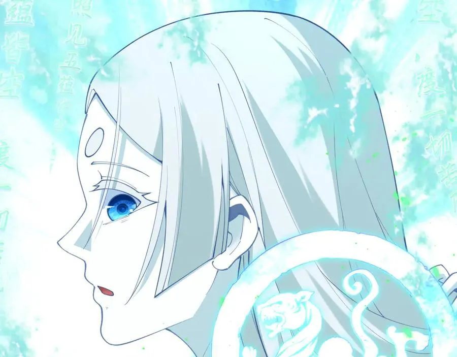 第412话 扶桑篇-雪女的羁绊！130