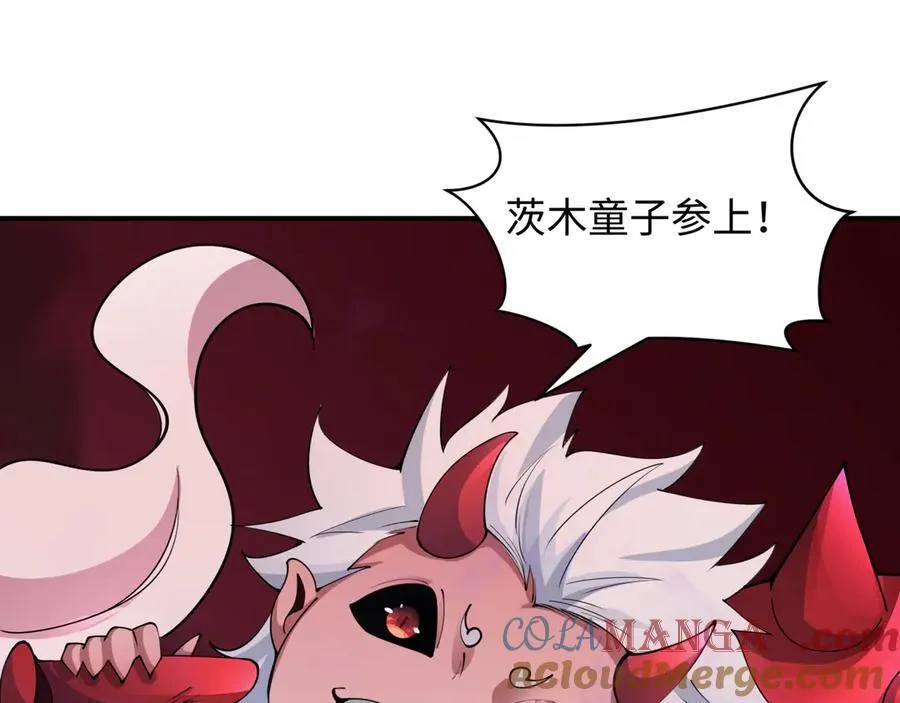 第406话 扶桑篇-般若刀鬼20