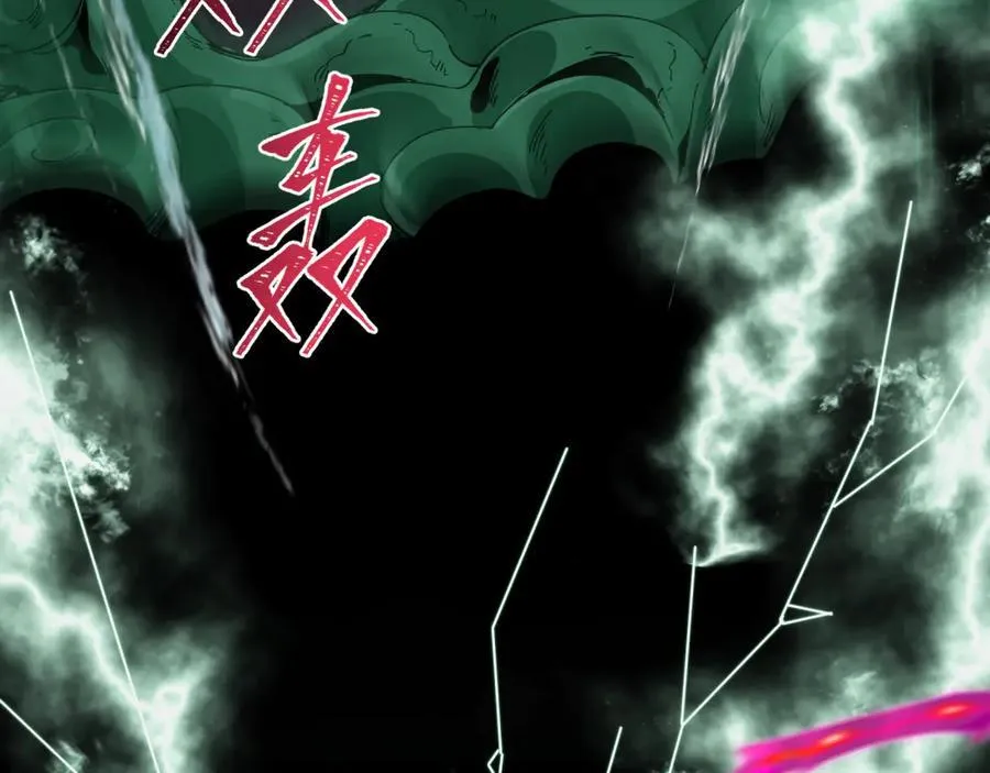 第408话 扶桑篇-征服熊本！110