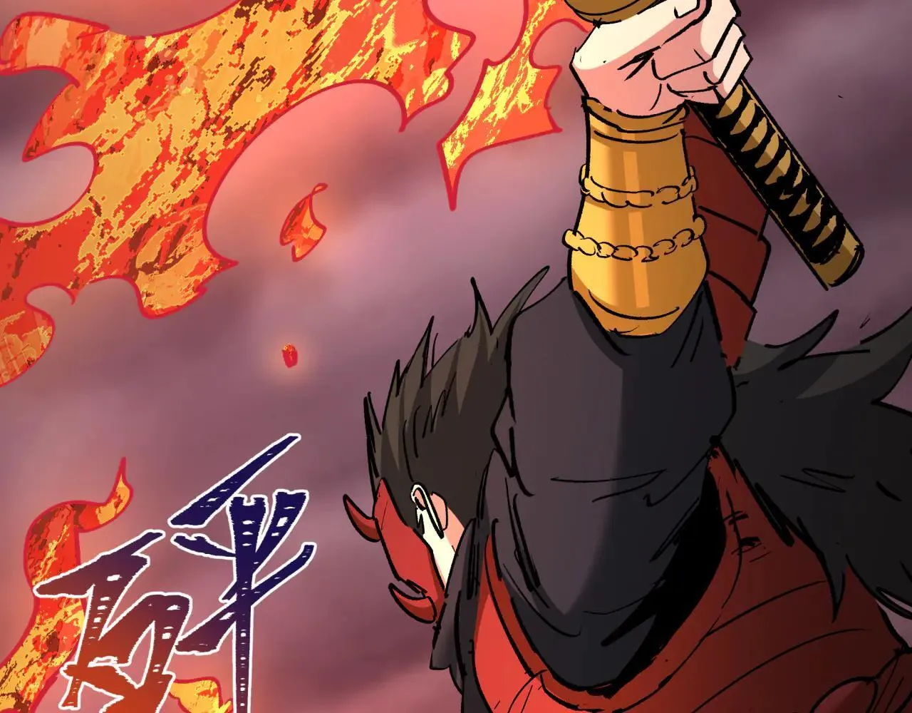 第404话 扶桑篇-战况不利！92