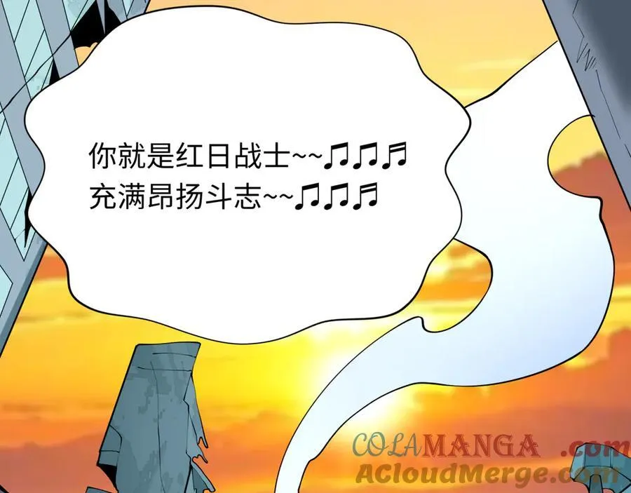 第414话 扶桑篇-霸骑红日登场！8