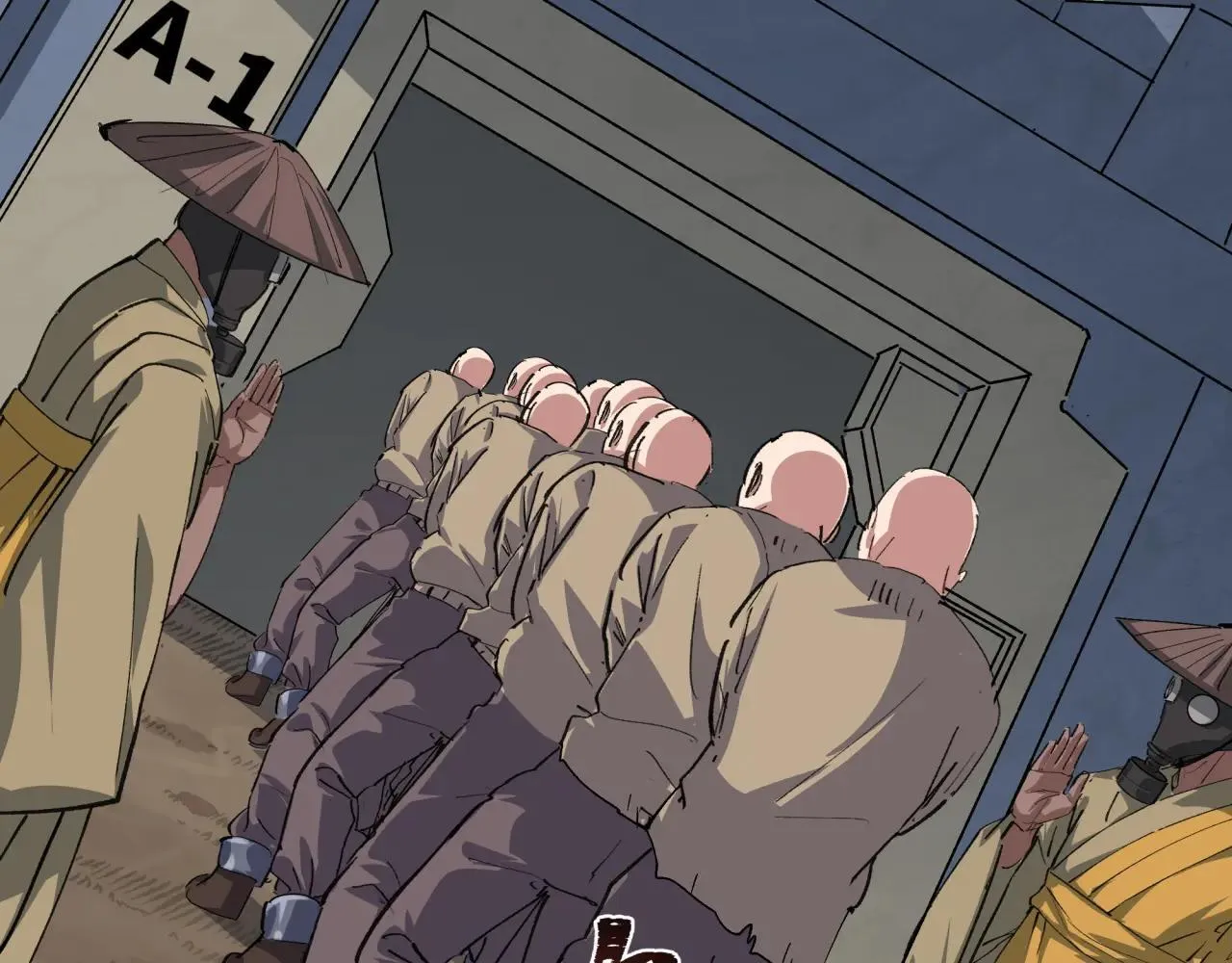 第409话 扶桑篇-各方云动！171