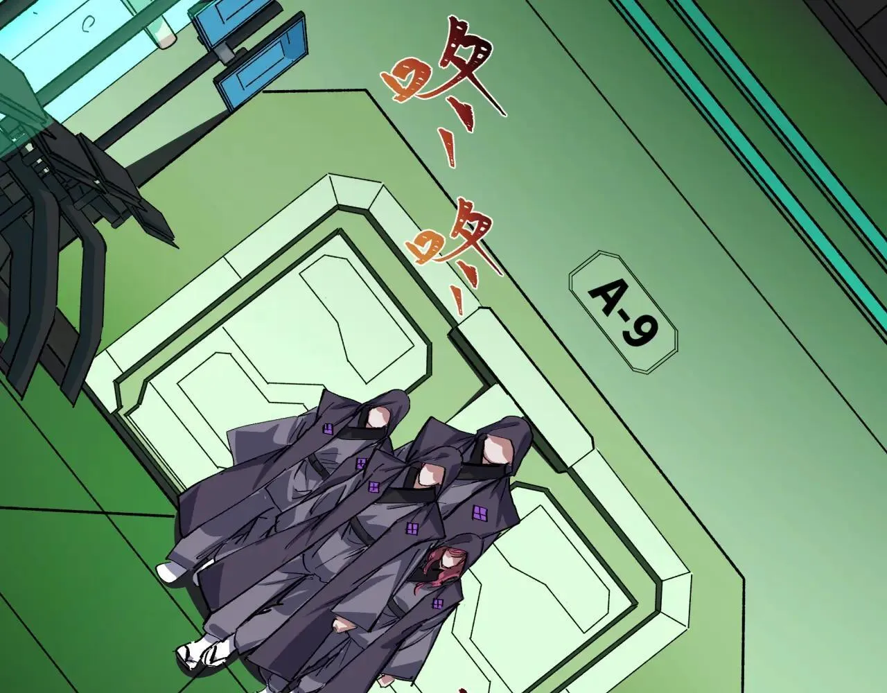 第409话 扶桑篇-各方云动！180