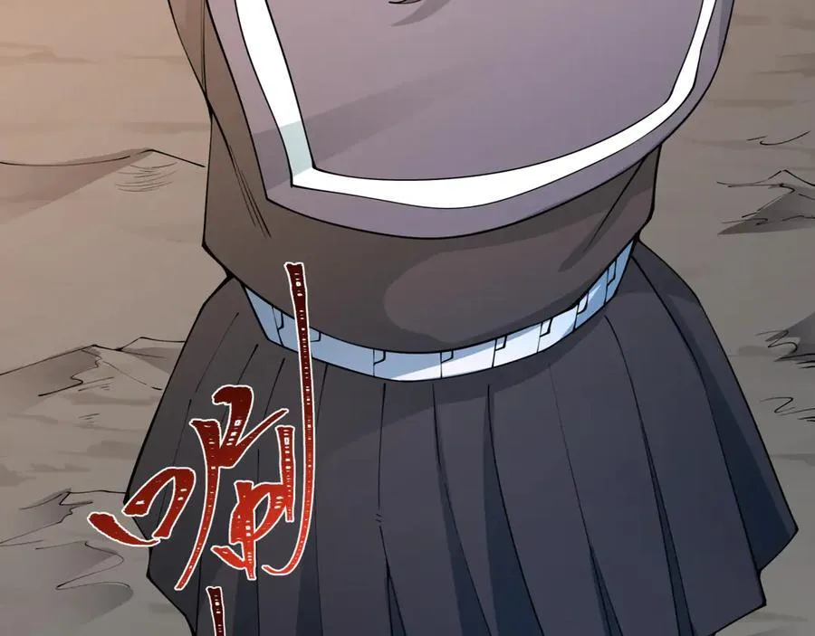 第414话 扶桑篇-霸骑红日登场！25