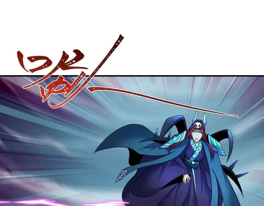 第408话 扶桑篇-征服熊本！79