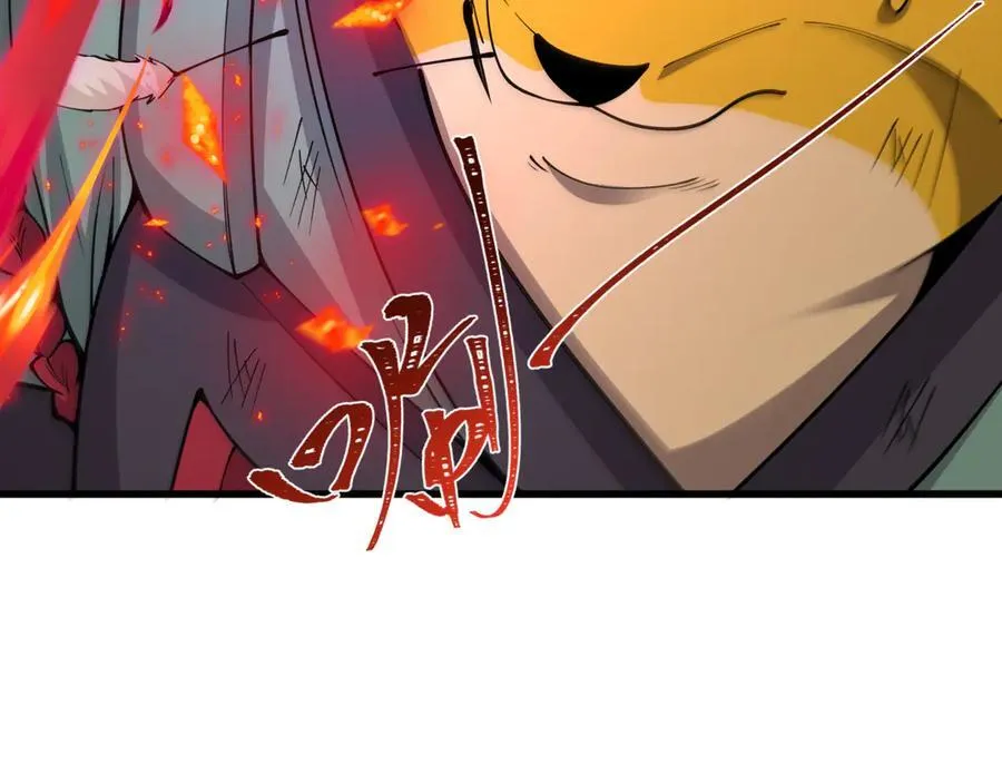 第405话 扶桑篇-意外援军！47