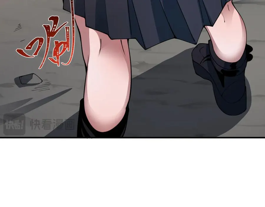 第414话 扶桑篇-霸骑红日登场！26