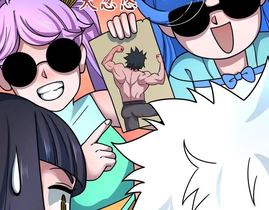 第408话 扶桑篇-征服熊本！163