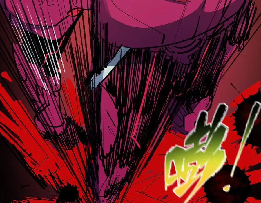 第414话 扶桑篇-霸骑红日登场！163
