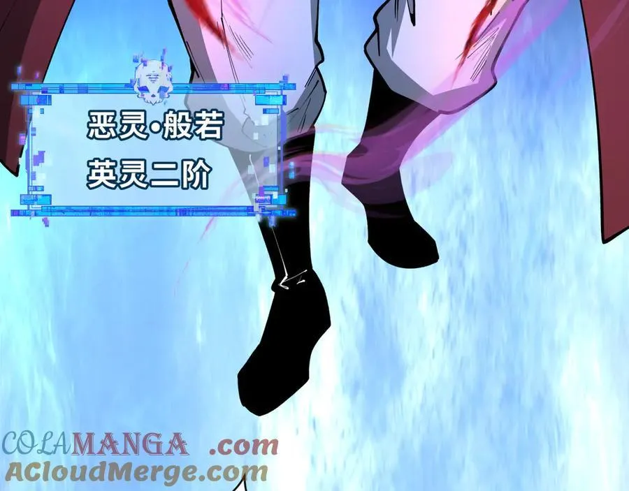 第403话 扶桑篇-凝蝶！叶霜！危！36