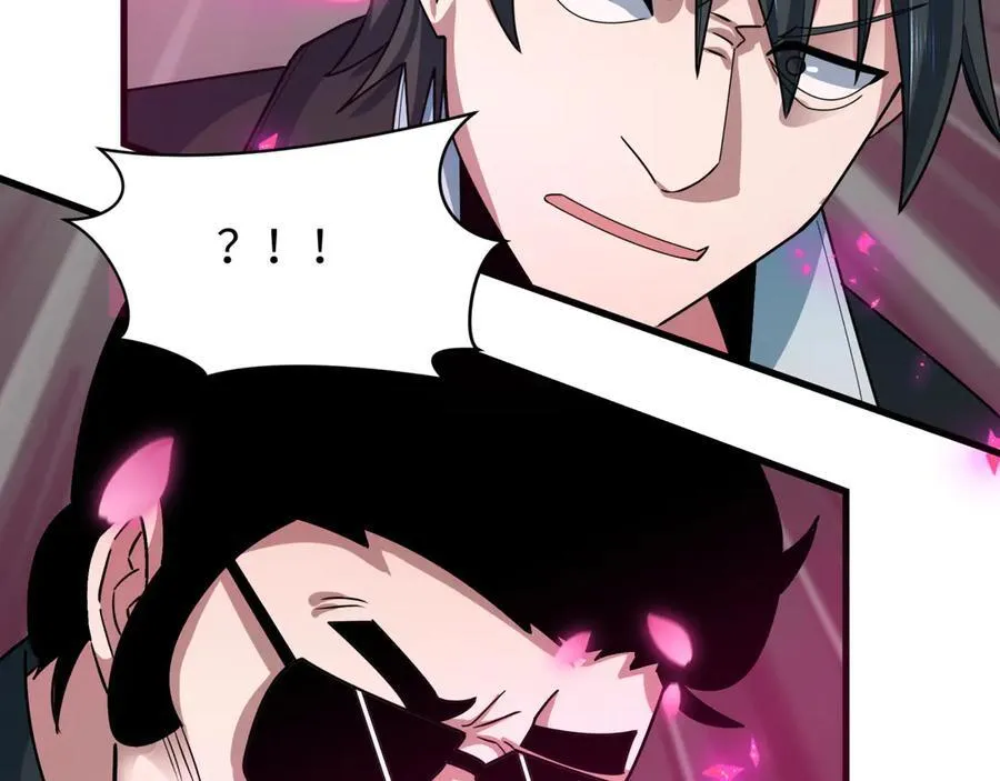 第407话 扶桑篇-鬼门关投影降临！49