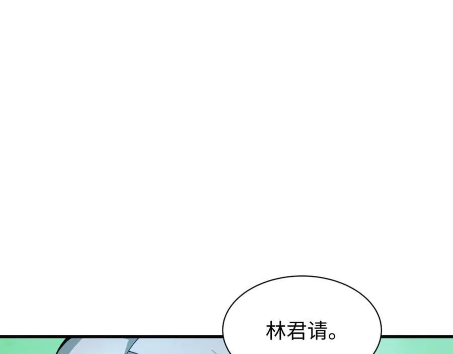 第413话 扶桑篇-残破之地！33