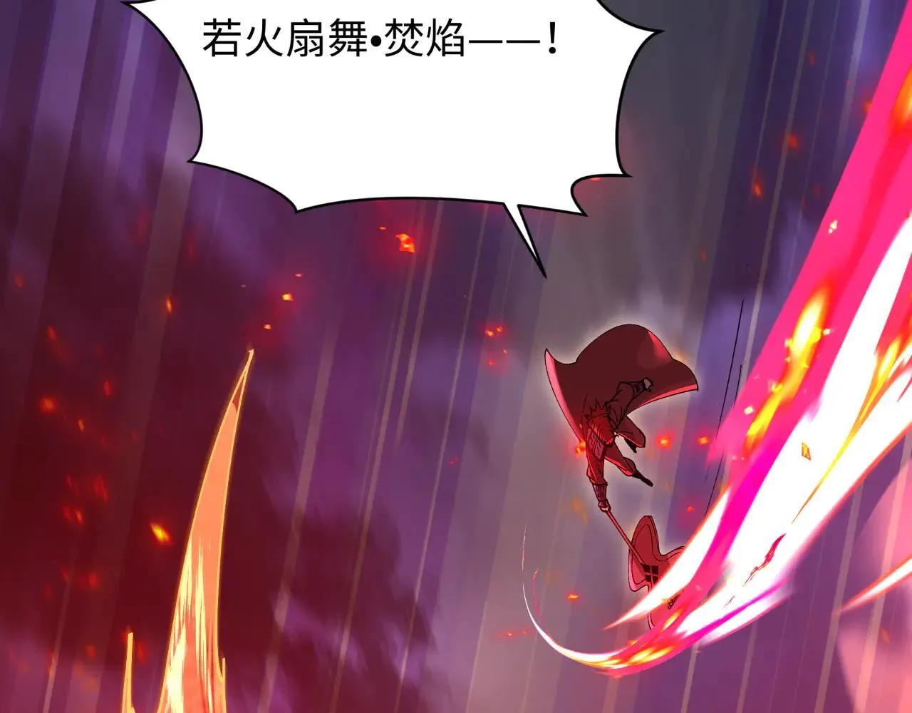 第404话 扶桑篇-战况不利！149
