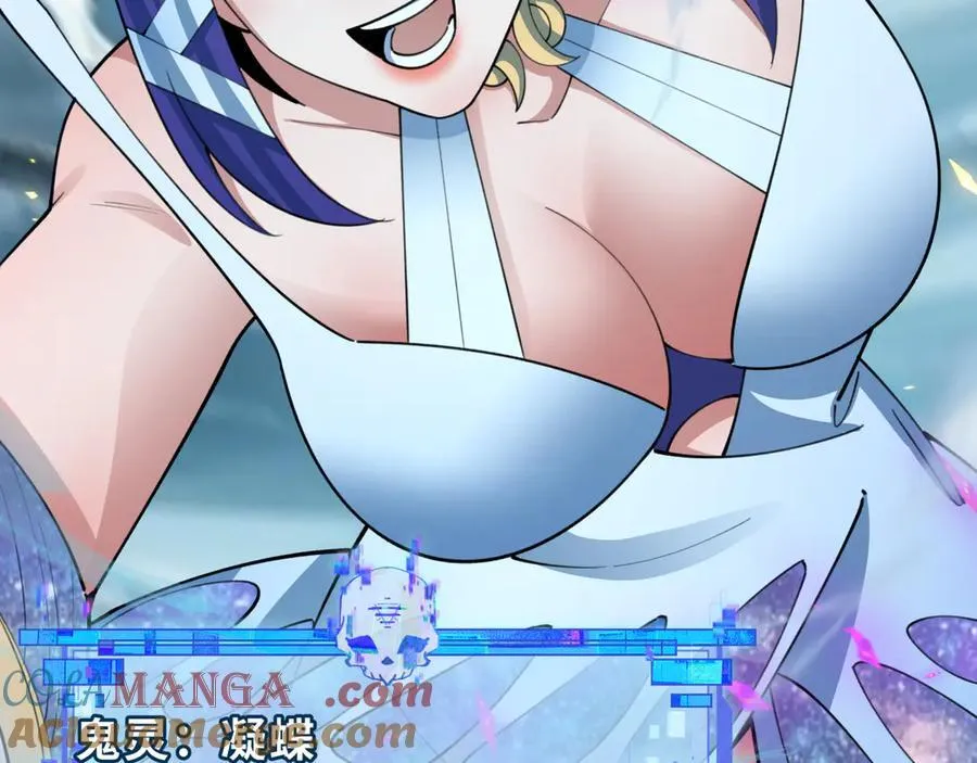 第408话 扶桑篇-征服熊本！36